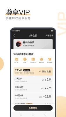 金博宝app手机版下载